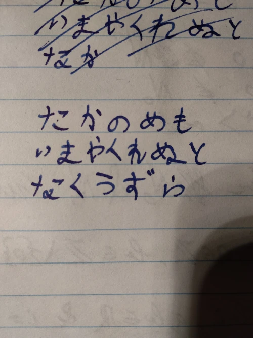 .rekel's submission