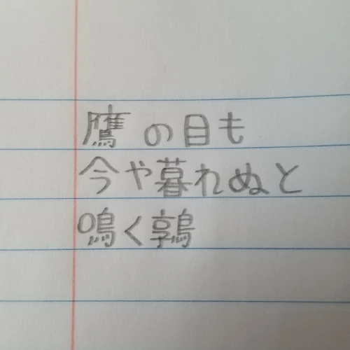 𝑪𝒂𝒌𝒆#8362's submission