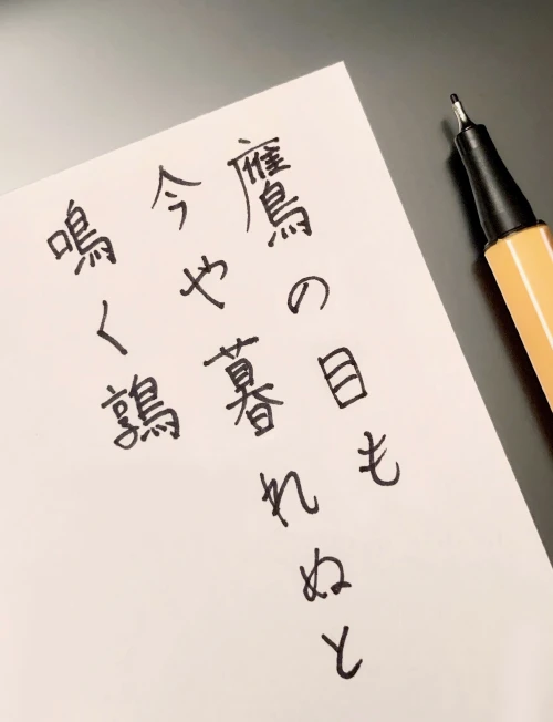 michi.illust's submission