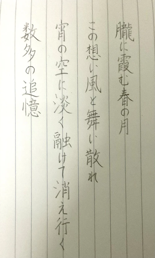 shitomi1's submission