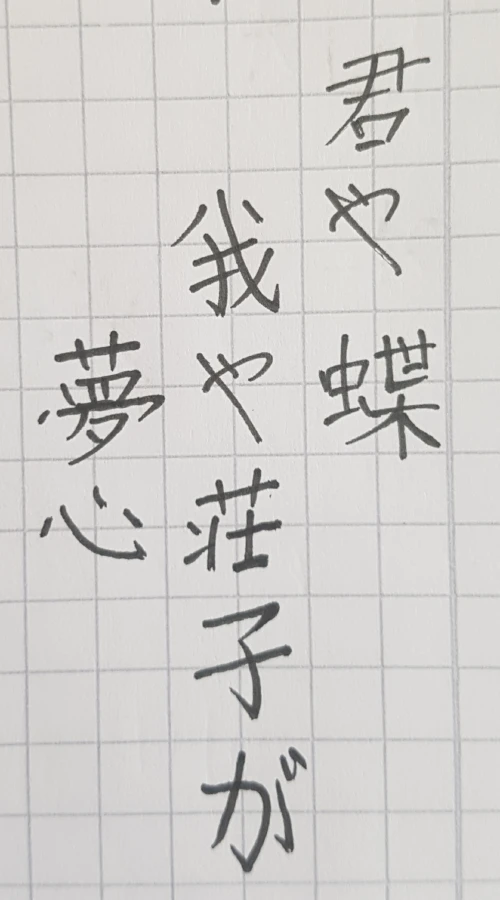 jarduke's submission