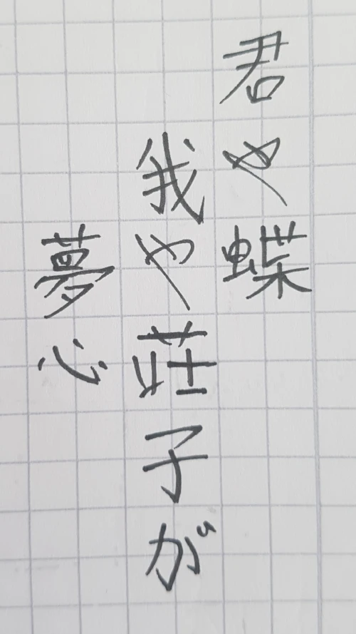 jarduke's submission