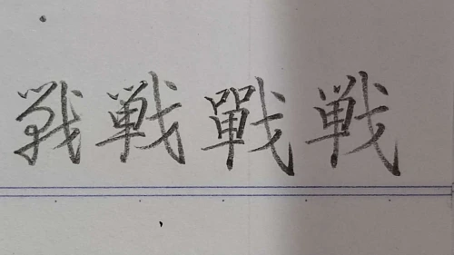 gogogaligansongsup's submission