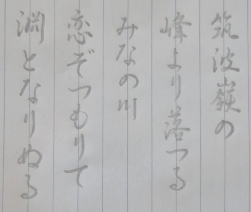 mochamoko's submission