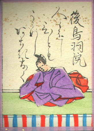 後鳥羽院の歌のかるた札