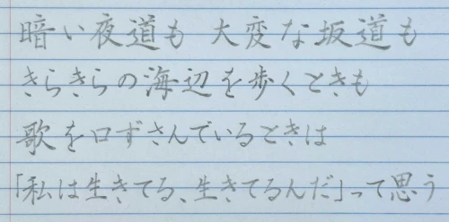 mochamoko's submission