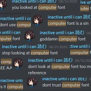 computerfont sticker