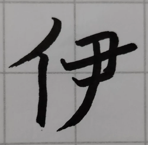amanomoriya's submission
