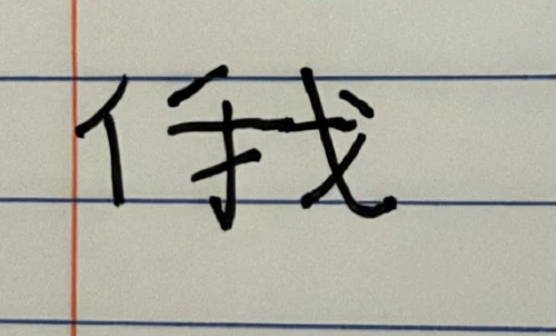 akikoari's submission