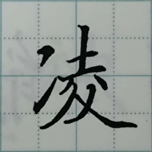 gogogaligansongsup's submission
