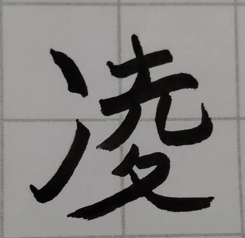 amanomoriya's submission