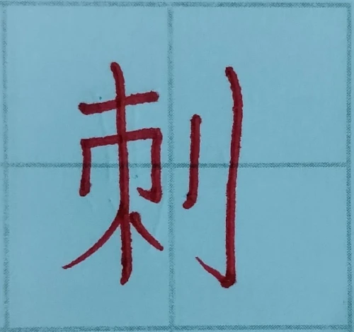 amanomoriya's submission