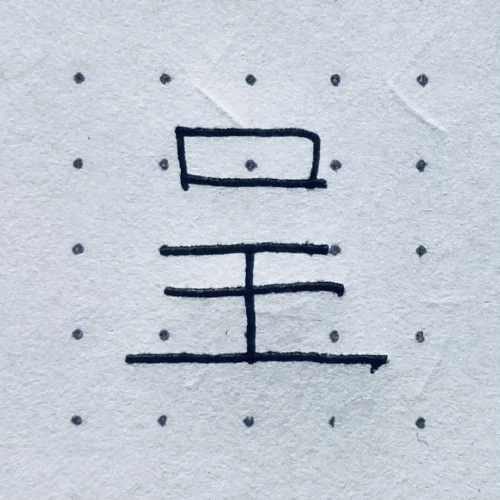 abnormal_coffee's submission