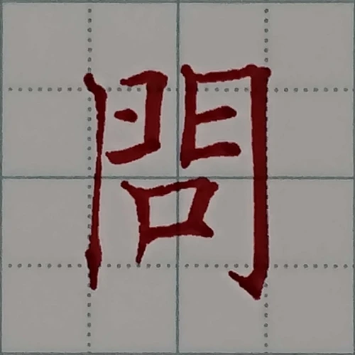 gogogaligansongsup's submission