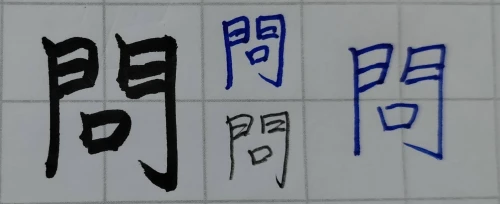 amanomoriya's submission