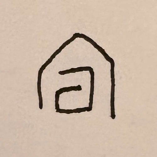 pukekokiwi's submission