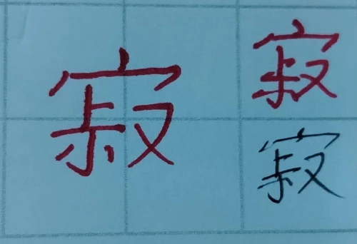 amanomoriya's submission