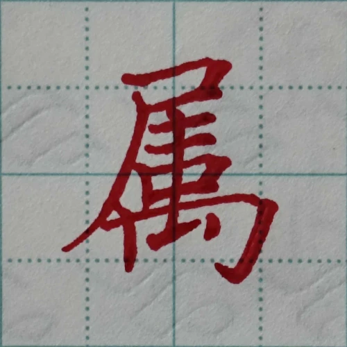 gogogaligansongsup's submission