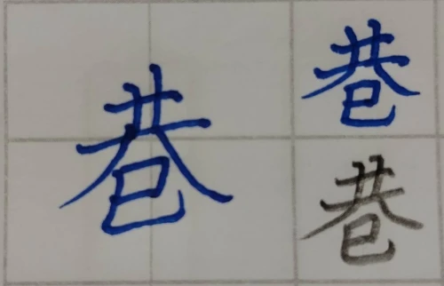 amanomoriya's submission
