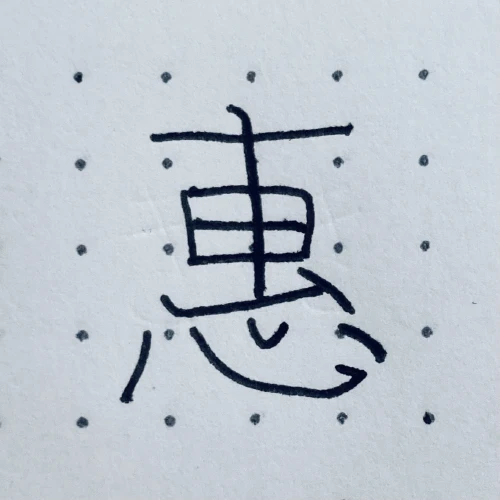 abnormal_coffee's submission