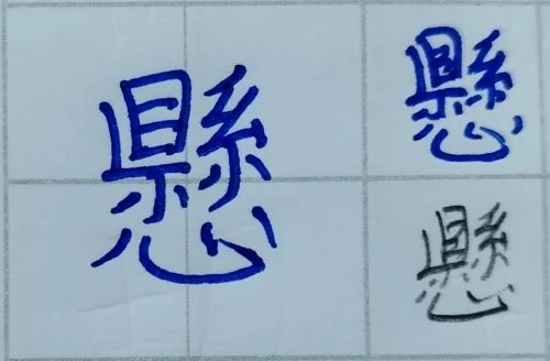 amanomoriya's submission
