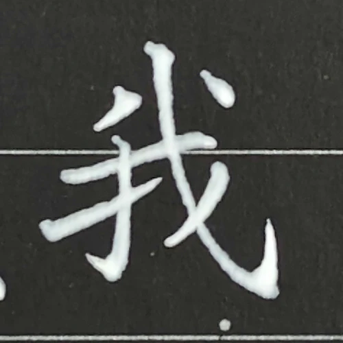 gogogaligansongsup's submission