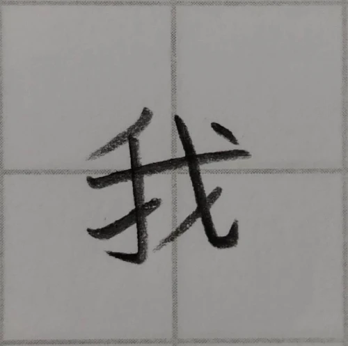 amanomoriya's submission