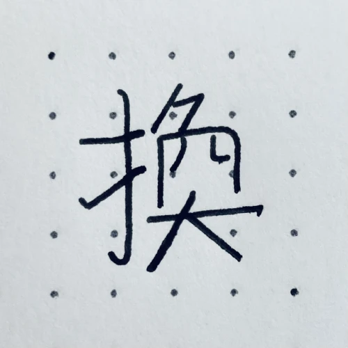 abnormal_coffee's submission