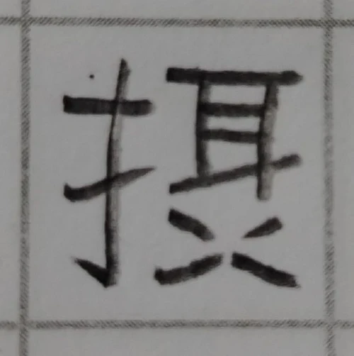 amanomoriya's submission