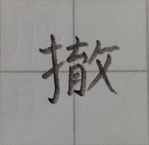 amanomoriya's submission