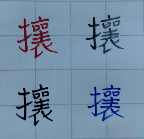 amanomoriya's submission