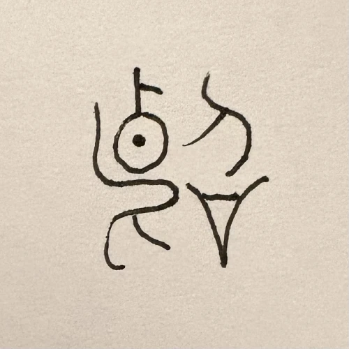 pukekokiwi's submission