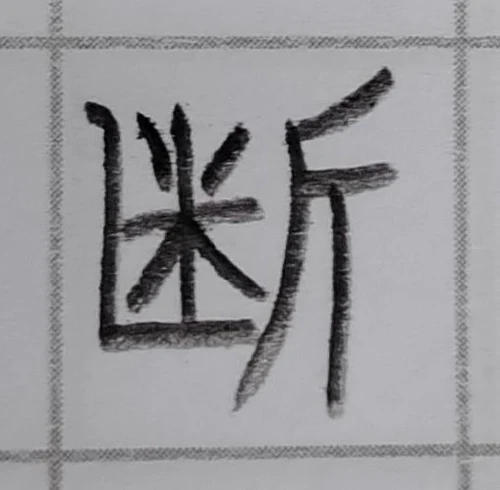 amanomoriya's submission