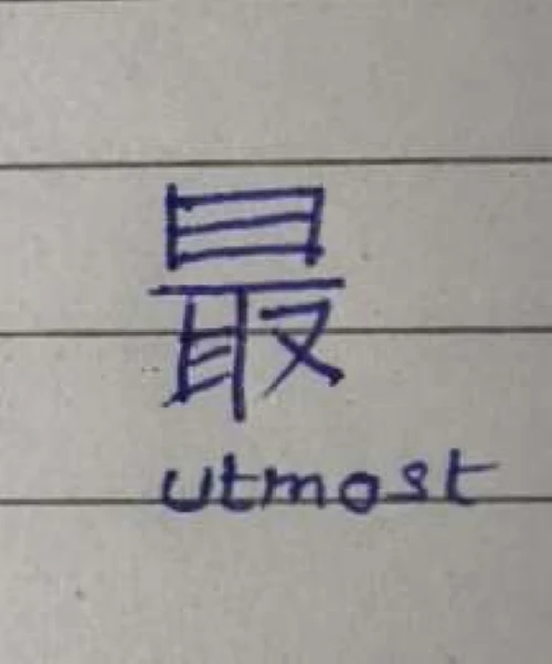 drowny_walker's submission