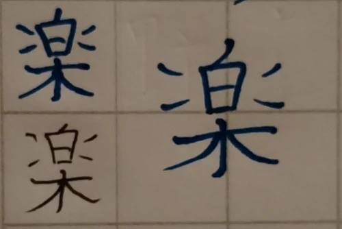 amanomoriya's submission