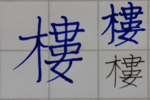 amanomoriya's submission