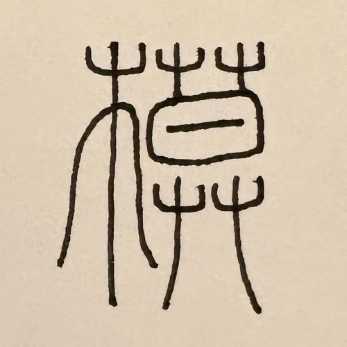 pukekokiwi's submission