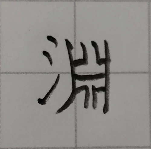 amanomoriya's submission