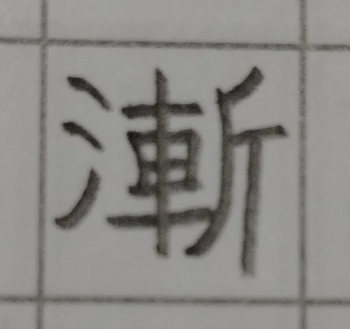 amanomoriya's submission
