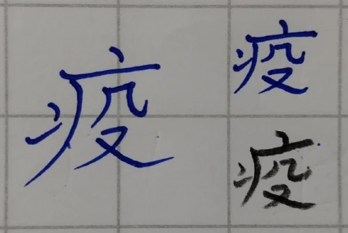 amanomoriya's submission