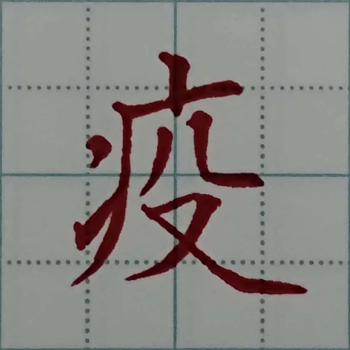 gogogaligansongsup's submission