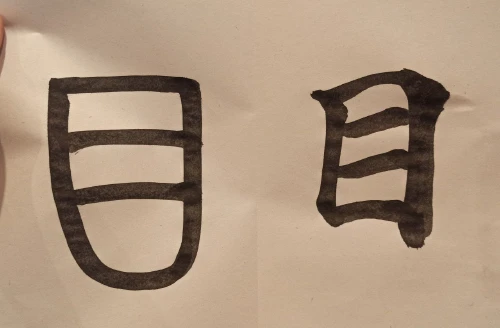 sofiataro's submission