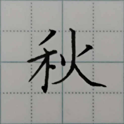 gogogaligansongsup's submission