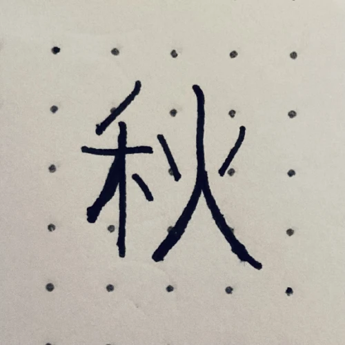 abnormal_coffee's submission