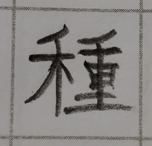 amanomoriya's submission