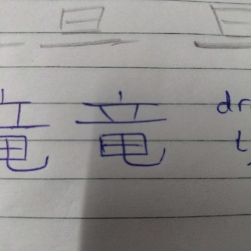 badapau's submission