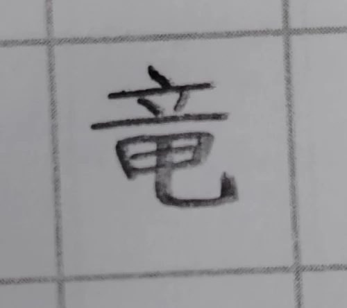 amanomoriya's submission