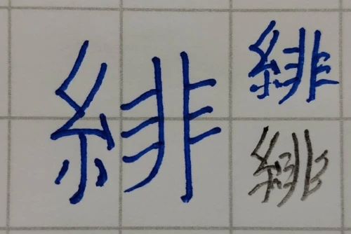 amanomoriya's submission