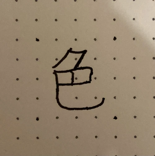 abnormal_coffee's submission
