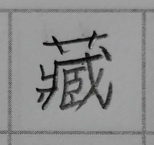 amanomoriya's submission